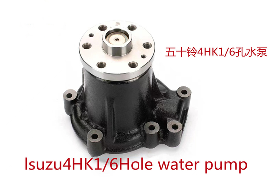 4HK1 Isuzu ปั๊มน้ำดีเซล Hitachi รถขุดเครื่องยนต์ 8-98038845-1