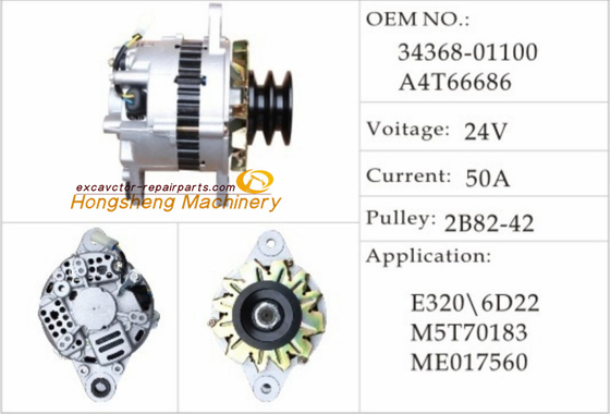 34368-01100 A4T66686 รถขุดเครื่องยนต์ Generato 3066 Carter E320B C 24V 55A